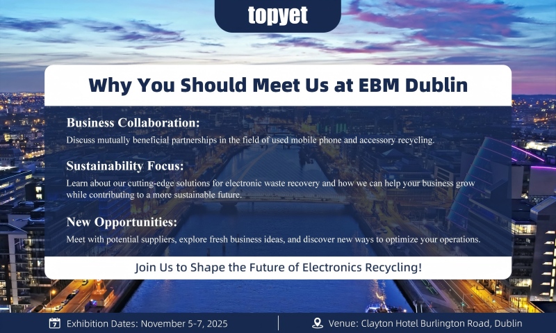 டப்ளினில் EBM2025 இல் எங்களுடன் சேருங்கள்!